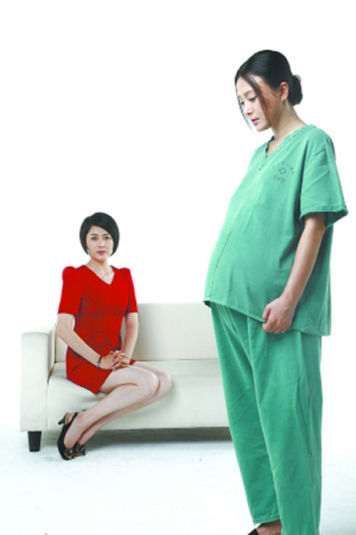 Tần Lam đi đẻ mướn - Hình 3