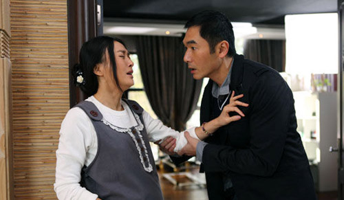 Tần Lam đi đẻ mướn - Hình 9