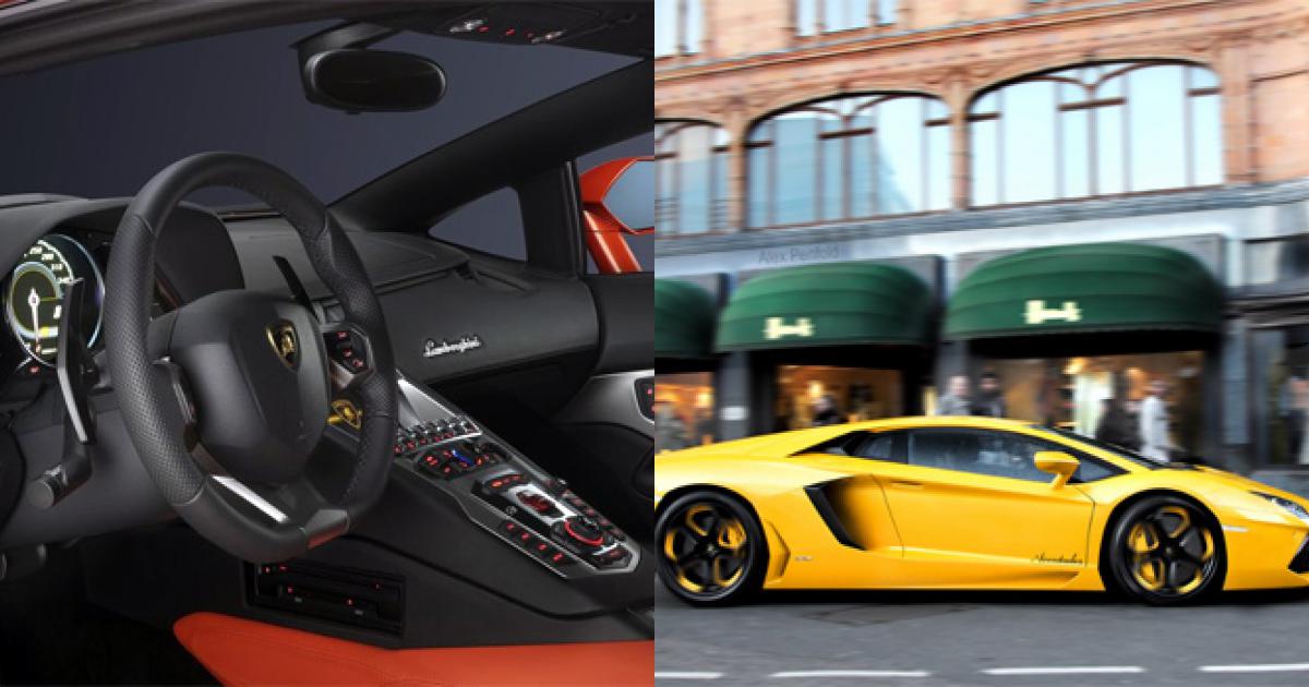 Ảnh đẹp siêu xe: Lamborghini Aventador - Xe - Việt Giải Trí