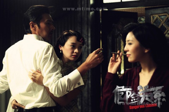Tình một đêm của Jang Dong Gun nude 100% - Hình 3