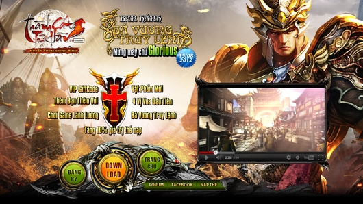 5 MMO Client có nguy cơ bị đóng cửa trong năm 2013 - Hình 3