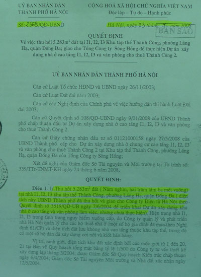 Chủ đầu tư chết đứng vì yêu cầu đòi đất... trên trời - Hình 3