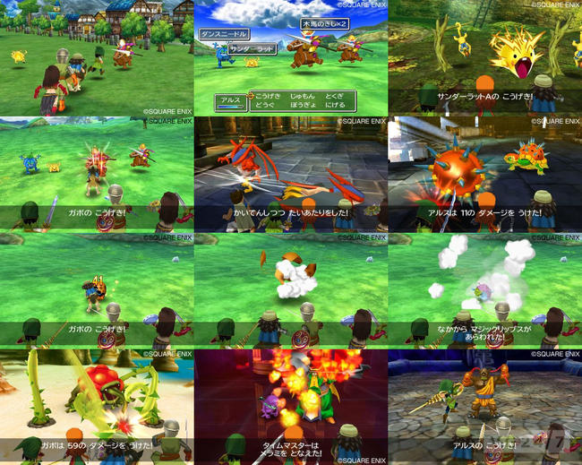 Game hay của Nhật sắp có trên Android và iOS - Hình 4