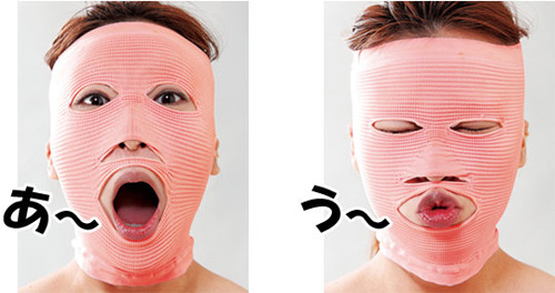 Kì quái như dụng cụ làm đẹp của Nhật - Hình 3