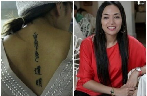 Mỹ nhân Việt và những hình xăm lạ và hiểm - Hình 18
