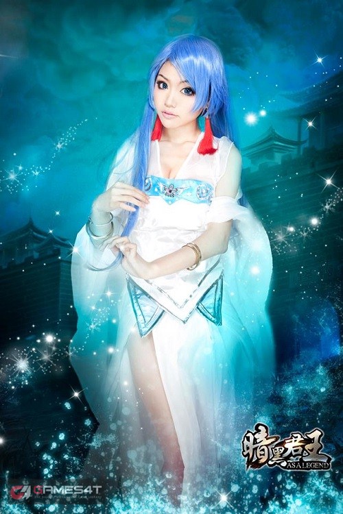 Bộ ảnh cosplay đầy màu sắc của game Asa Legend - Hình 3
