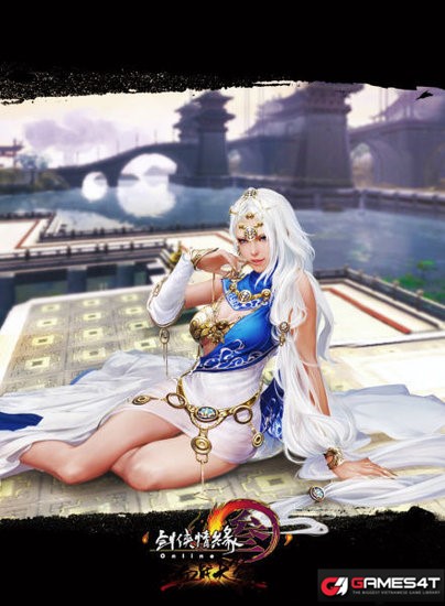 Cosplay boss mới Tô Mạn Sa trong VLTK phiên bản 3D - Hình 8