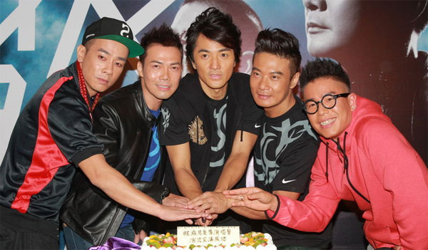 Dàn sao Người trong giang hồ hội ngộ - Hình 1