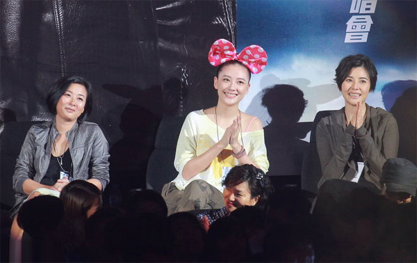 Dàn sao Người trong giang hồ hội ngộ - Hình 8