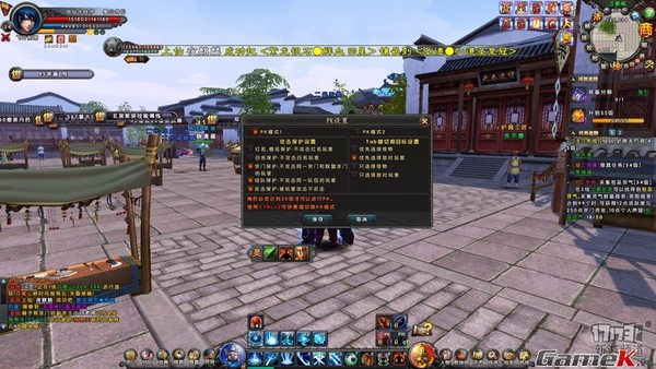 Tổng thể chi tiết gameplay của Phong Thiên - Hình 16