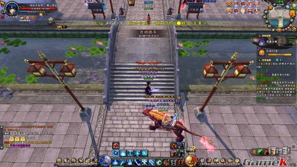 Tổng thể chi tiết gameplay của Phong Thiên - Hình 5