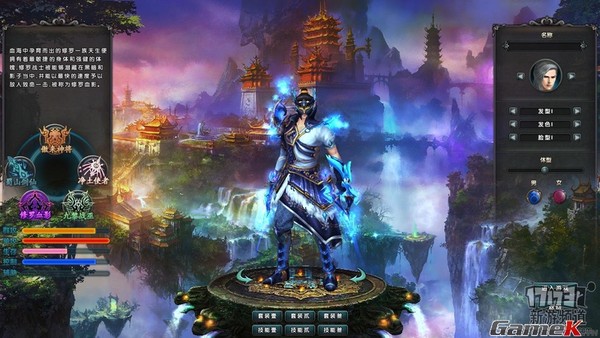 Tổng thể chi tiết gameplay của Phong Thiên - Hình 1