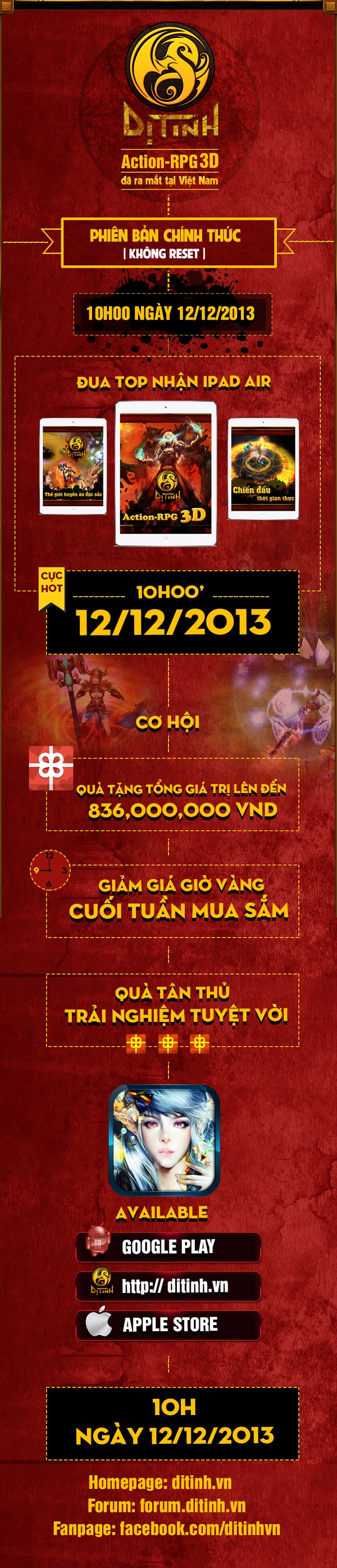 Dị Tinh mở cửa Open Beta vào ngày 12/12 - Hình 2