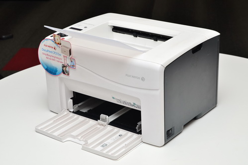 Dòng máy in cho nhu cầu in ấn di động của Fuji Xerox - Hình 3