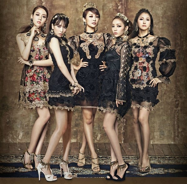 Fan Hàn chẳng quan tâm KARA tan rã hay không - Hình 1