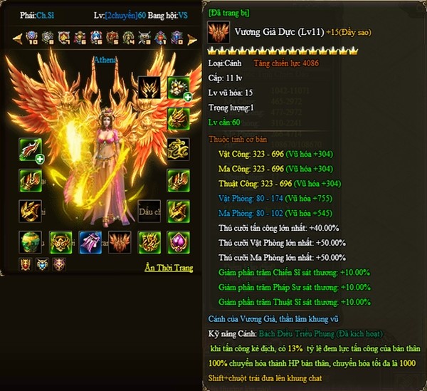 Hé lộ ảnh Việt hóa của Webgame Liệt Hỏa Chiến Thần - Hình 11