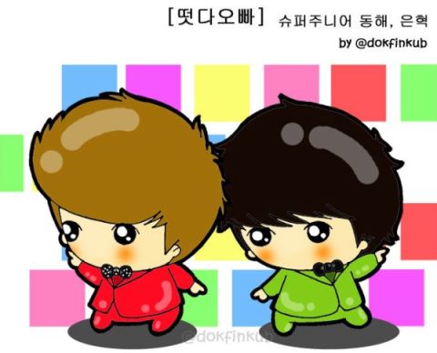 Ngất ngây loạt ảnh chibi của các cặp đôi thần tượng Nam xứ Hàn - Hình 57