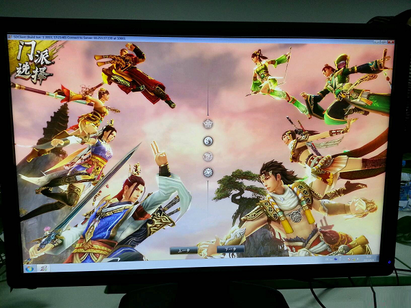 Những bom tấn game online bùng nổ đầu 2014 (Phần 2) - Hình 3