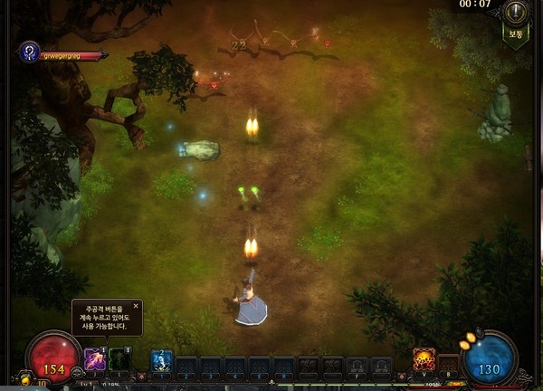 Những bom tấn game online bùng nổ đầu 2014 (Phần 2) - Hình 5
