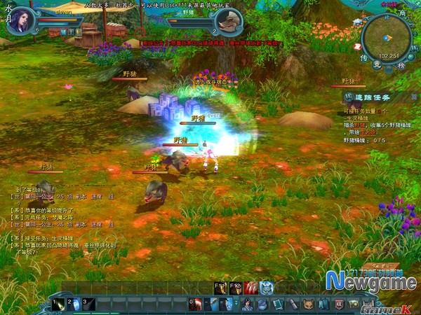 Những game online mới đề tài võ hiệp rất hấp dẫn - Hình 2