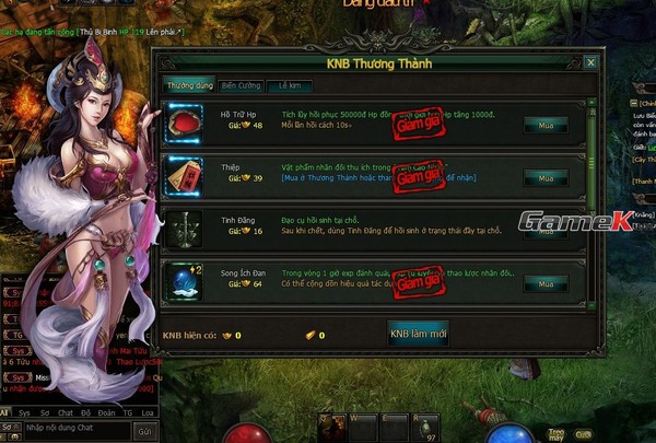 Rồng Tam Quốc: Game chỉ cần xem không cần chơi - Hình 9