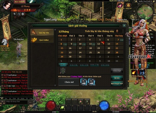 Rồng Tam Quốc: Game chỉ cần xem không cần chơi - Hình 13