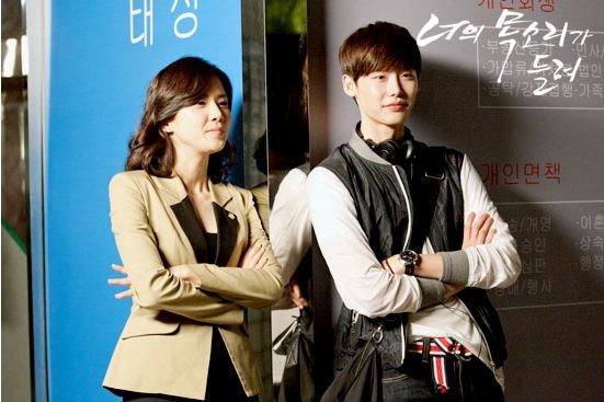 Top 5 drama Hàn 2013 hot nhất tại thị trường nước ngoài - Hình 4