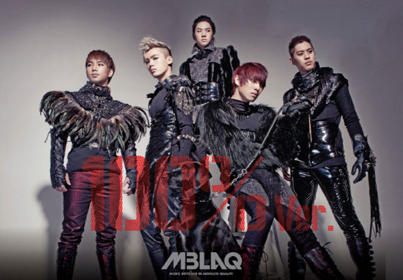 Huynh đệ tương tàn trong MV K-pop - Hình 4