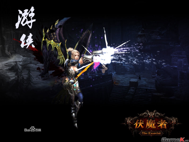 Phục Ma Giả - Một game online 3D khá thú vị với nhiều yếu tố của Diablo - Hình 3