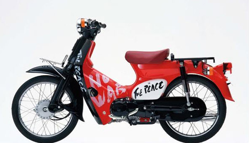 Honda Thái Lan giới thiệu Dream Super Cub 2013 giá khoảng 1400 USD