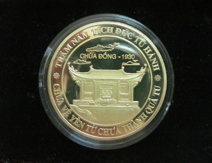 Phát hành đồng Lộc Kim Kỷ lục Việt Nam - Hình 1