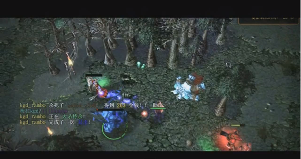 WoDotA Funny Time Vol.62: Màn giả dạng khủng khiếp của Centaur - Hình 3