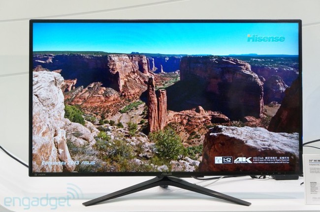 Màn hình 4K của Asus giá lên tới 3800 USD - Hình 2