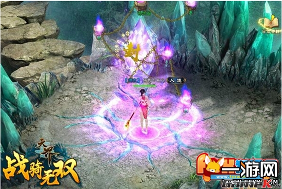 Thiên Giới - Game online hấp dẫn sắp phát hành tại Việt Nam - Hình 15