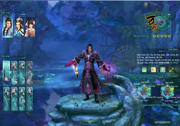 Game thủ Việt rất e ngại trước những thay đổi - Hình 5