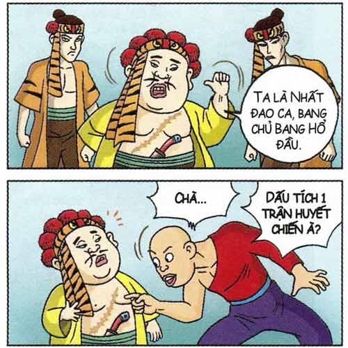 Ô Long Viện (75): Hầu tắm cho bang chủ - Hình 3