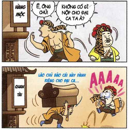 Ô Long Viện (75): Hầu tắm cho bang chủ - Hình 13