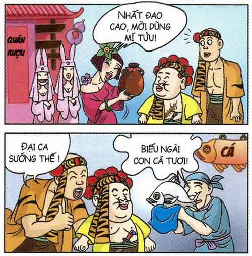 Ô Long Viện (75): Hầu tắm cho bang chủ - Hình 12