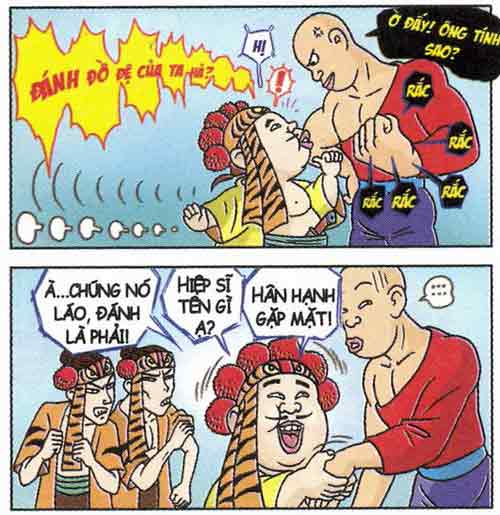 Ô Long Viện (75): Hầu tắm cho bang chủ - Hình 2