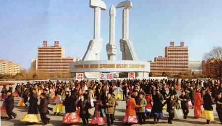 Triều Tiên của hiện tại - Hình 6