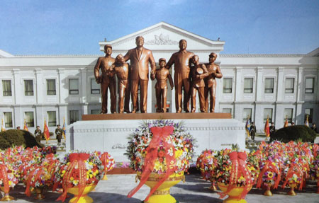 Triều Tiên của hiện tại - Hình 2