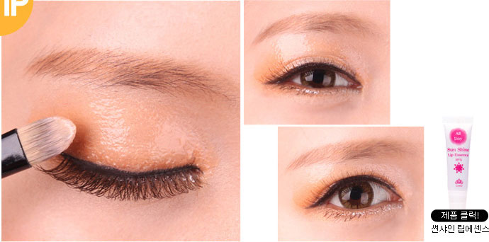 15 phút để khuôn mặt tươi như trái chín - Hình 8