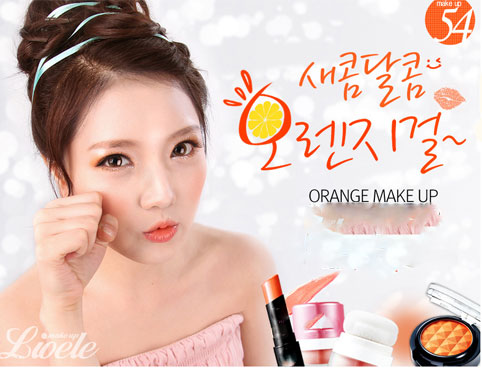 15 phút để khuôn mặt tươi như trái chín - Hình 1