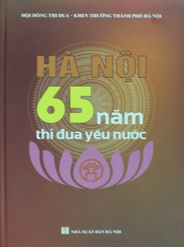 Hình ảnh Bác Hồ với nhân dân Thủ đô - Hình 10