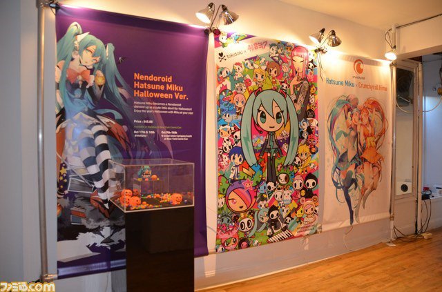 Square Enix làm game về Miku? - Hình 10