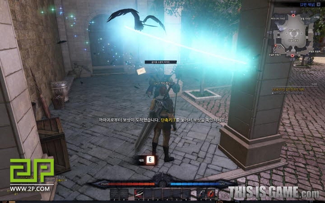 Top game nhập vai tuyệt đẹp mới ra mắt làng game - Hình 2