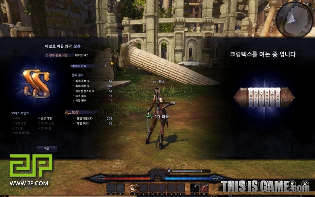 Top game nhập vai tuyệt đẹp mới ra mắt làng game - Hình 4