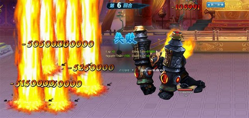 Chiêm ngưỡng ảnh Việt hóa Đắc Kỷ Online - Hình 12