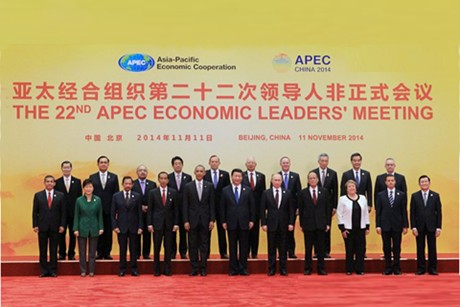 Hội nghị Cấp cao APEC 22: Quyết tâm đẩy mạnh kết nối toàn diện - Hình 1