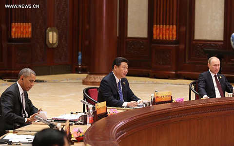 Khai mạc APEC: Chủ tịch Trung Quốc thúc đẩy đàm phán FTAAP - Hình 1
